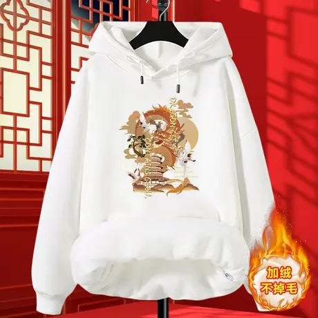 国潮加绒卫衣女秋冬2023年新款龙年本命年衣服小个子学生新年外套商品大图