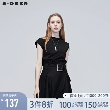 sdeer圣迪奥夏季图案拼接不规则无袖衬衫女S20280603图片