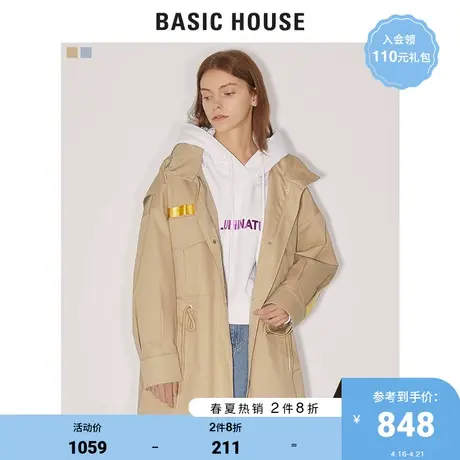 Basic House/百家好女装春秋韩版时尚工装风夹克宽松外套HUJP121C商品大图
