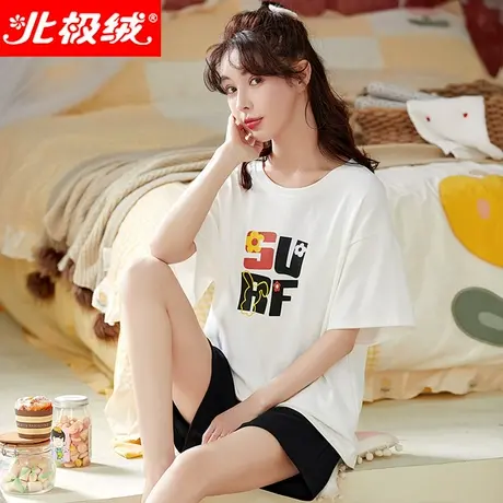 北极绒纯棉睡衣女夏季薄款2022年新款短袖短裤宽松大码家居服套装商品大图