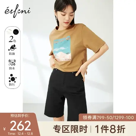伊芙丽黑科技三防牛仔裤女夏新款直筒阔腿中裤骑行裤显瘦裤子女图片