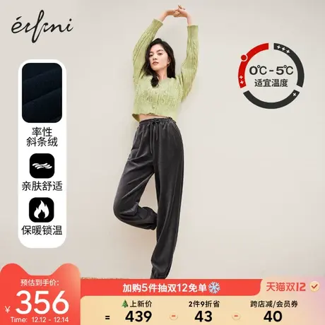 【12.7新品】伊芙丽裤子女2021年新款束脚裤运动裤高腰条绒休闲裤图片