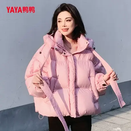 鸭鸭羽绒服女2023年新款冬季短款连帽简约百搭时尚休闲保暖外套Y图片