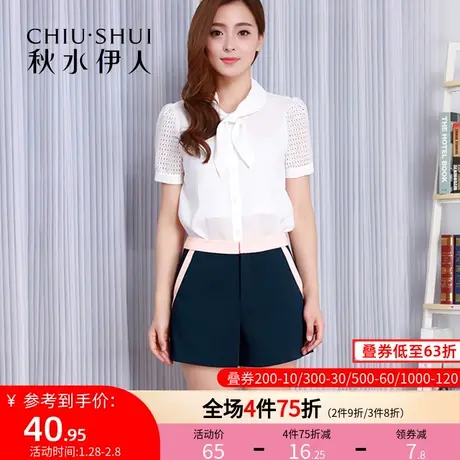 秋水伊人2021夏季新款纯色雪纺气质百搭薄款短袖衬衫上衣女I2415图片