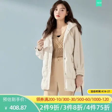 秋水伊人2022冬季新款连帽宽松中长款羽绒服2A417图片