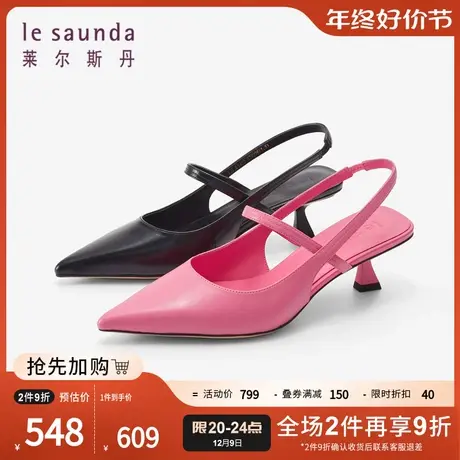 莱尔斯丹2024春季新款时尚一字扣带尖头细跟后空凉鞋女款51403图片