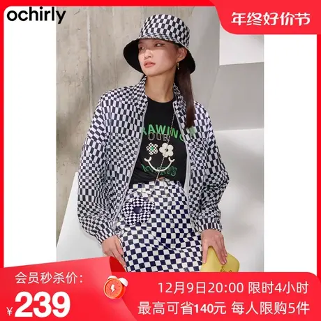 【新降】欧时力新款春秋运动风棋盘格胶章休闲宽松风衣外套女图片