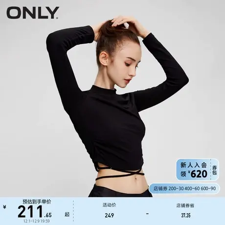 ONLY奥莱时尚百搭修身半高领短款长袖T恤女商品大图