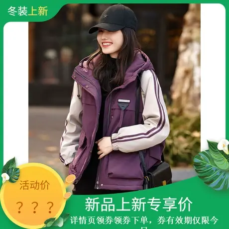 时尚气质羽绒服2023年冬季新款女百搭连帽撞色休闲工装风加厚外套图片