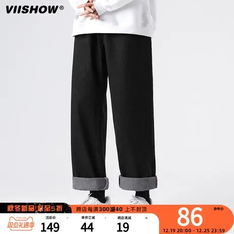 VIISHOW牛仔裤男士潮牌宽松复古春秋款阔腿直筒裤子垂感休闲长裤商品大图