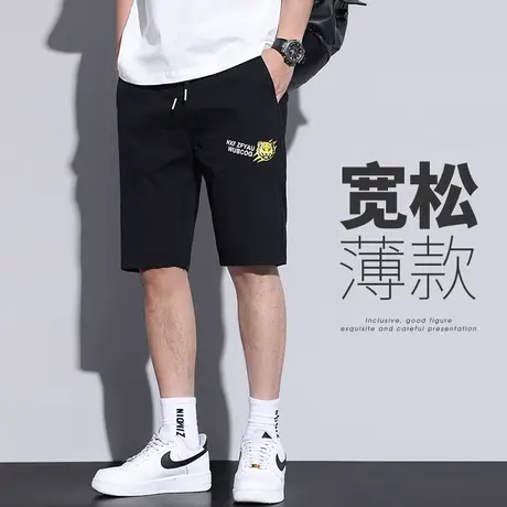 青少年短裤子男生夏季五分休闲学生中裤头外穿运动薄款大裤衩男士商品大图