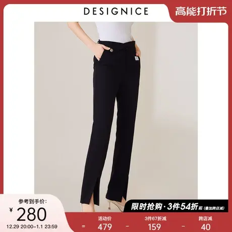通勤风迪赛尼斯2023春秋新款黑色长裤高腰收腹显瘦开衩休闲裤女图片