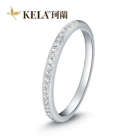 珂兰 18K金钻石戒指排戒群镶排钻戒指正品专柜钻戒女 MISS系列zs图片