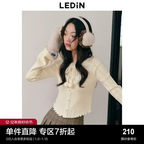 乐町毛毛领针织衫女秋冬新款木耳边修身绒感打底针织毛衣图片
