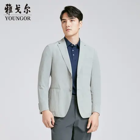 【商场同款】雅戈尔男士单西春季新款官方商务休闲西装外套男图片