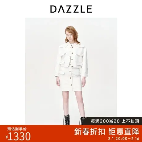 DAZZLE地素奥莱牛仔外套春秋装新款白色复古小立领休闲气质外套女图片