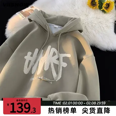 VIISHOW港风个性字母植绒套头卫衣男潮牌宽松百搭情侣连帽衫外套商品大图