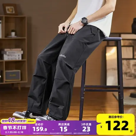 唐狮2024男休闲裤宽松阔腿运动裤子男款潮酷直筒工装日系风长裤商品大图