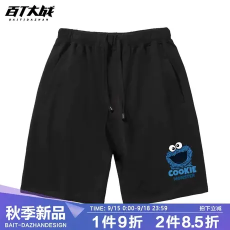 美式休闲短裤男夏季薄款纯棉宽松2023新款潮流外穿芝麻街黑色裤子商品大图
