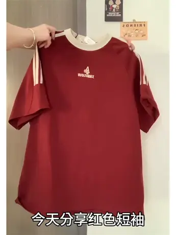 美式复古酒红色短袖t恤女高级感拼接条纹设计感小众宽松半袖上衣商品大图