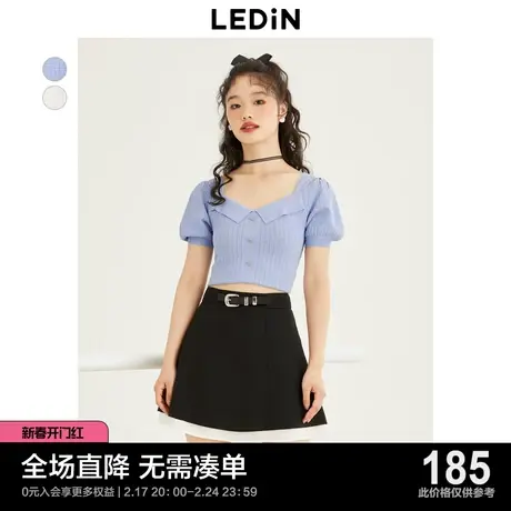【商场同款】乐町气质翻领短袖23年夏季新款短上衣C1EED3V01商品大图