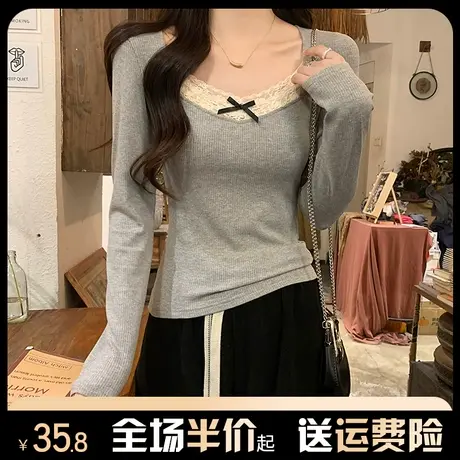 方领蕾丝拼接打底衫女长袖t恤2024新款春秋修身显瘦气质早春上衣商品大图
