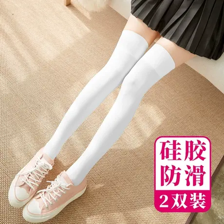 白色长筒袜子过膝盖丝袜女童大童小学生半截到大腿夏季薄款防滑jk商品大图