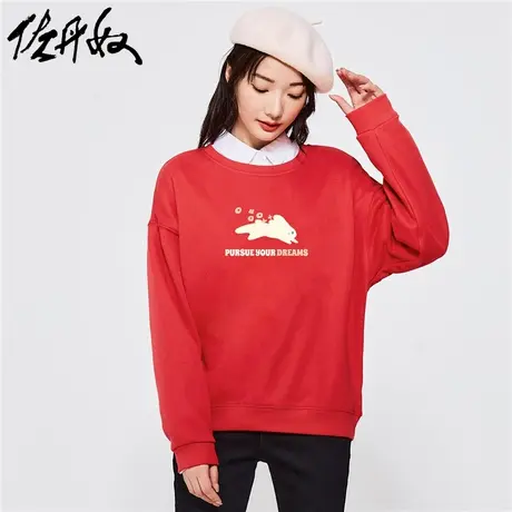 佐丹奴卫衣女装加绒印花宽松圆领套头卫衣 69393442图片