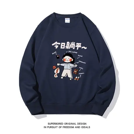 秋季新款趣味卡通潮牌圆领卫衣男女款情侣装潮流上衣休闲百搭衣服图片