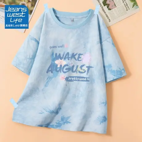 真维斯LIFE蓝色扎染短袖t恤女2024夏季新款学院风纯棉大码内搭女商品大图