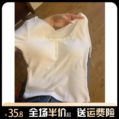 芭蕾风长袖t恤打底衫女春秋2024新款设计感别致修身显瘦上衣甜辣图片