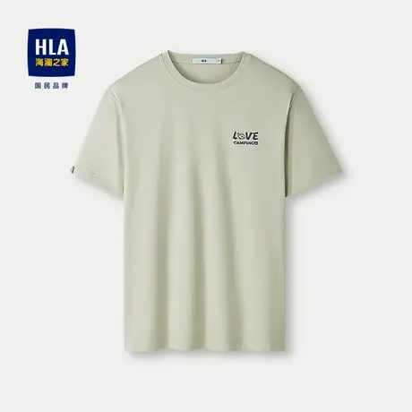 HLA/海澜之家棉盖丝凉感短袖T恤24春夏新圆领字母印花透气短袖男图片