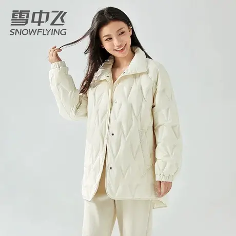 雪中飞羽绒服女2024春季新款中长款立领轻薄鸭绒休闲保暖宽松外套图片