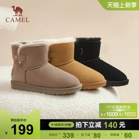 骆驼女鞋2023冬季新款加绒保暖舒适圆头棉鞋短靴百搭时尚雪地靴女商品大图