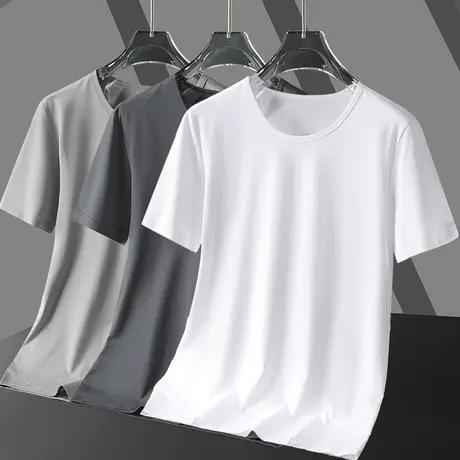 莫代尔短袖t恤男圆领纯色白色冰丝光棉速干凉感上衣服半袖打底衫商品大图