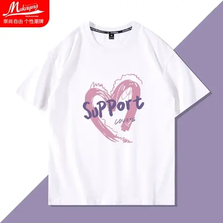 2022新款夏季纯棉短袖情侣装高级感潮牌宽松百搭ins半袖男士体恤图片