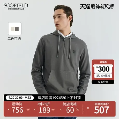 SCOFIELD男装秋季23年新款连帽拉链舒适休闲通勤宽松套头美式卫衣商品大图