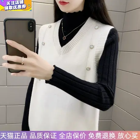 2023春秋新款米白两件套女士马甲背心V领无袖毛衣针织背心上衣女商品大图