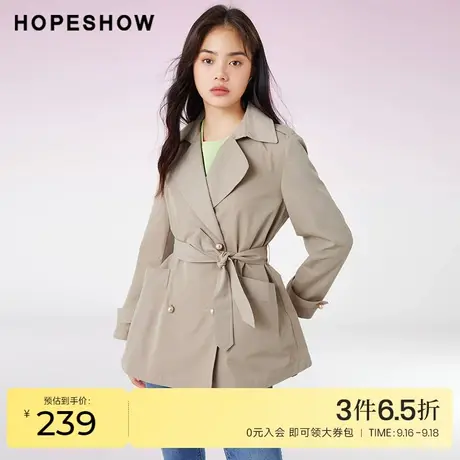 红袖outlets珍珠双排扣风衣hopeshow2022春季新款系带翻领外套女图片