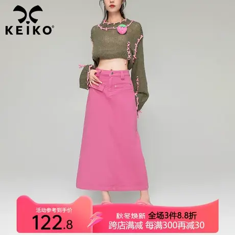 KEIKO芭比粉色牛仔半身裙中长款秋季多巴胺穿搭高腰后开叉a字裙子图片