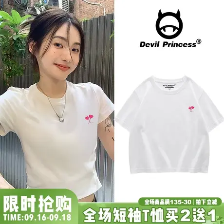 韩系ins甜酷高级感白色辣妹t恤女短款2023新款显瘦高街短袖上衣潮商品大图