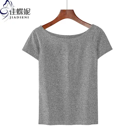 夏季新款一字领小宽松纯白休闲纯色韩版短袖体恤上衣打底内搭女装图片