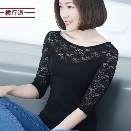 秋装黑色半截袖蕾丝中年妈妈七分袖一字领中袖纯色t恤打底衫女士商品大图