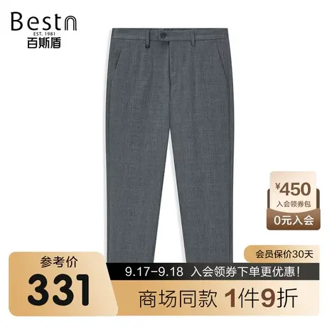 【商场同款】百斯盾男装西裤夏季新款韩版九分裤JR1V90515商品大图