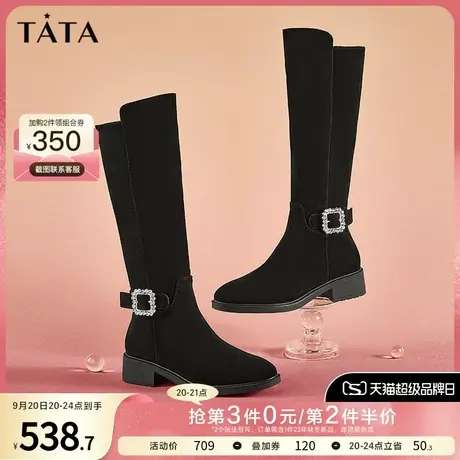 Tata他她圆头方跟高筒长靴女气质显瘦时装靴长筒靴秋冬季6EH02DG2商品大图