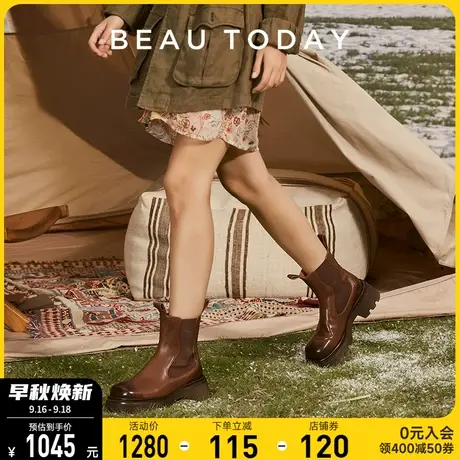 BeauTodayBT短靴女2023新款真皮秋季切尔西靴粗跟法式黑色女靴图片
