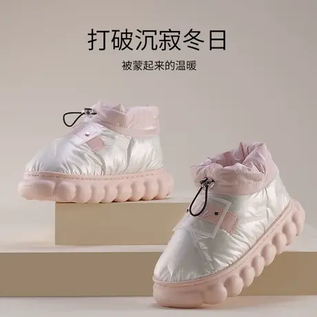 棉拖鞋女包跟秋冬季新款厚底防滑羽绒防水保暖室内居家可外穿情侣商品大图