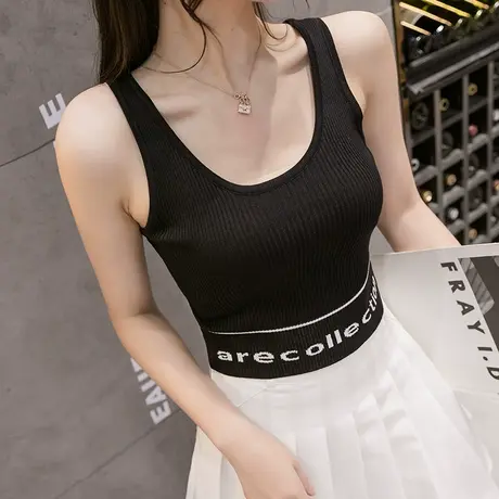 字母短款针织高腰小吊带背心女春夏内搭运动瑜伽外穿露脐黑色上衣图片