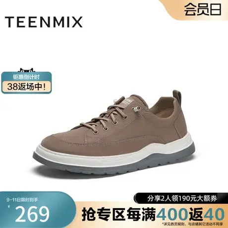天美意新官方正品布鞋简约徒步登山轻便男休闲鞋DII01BM3奥莱图片