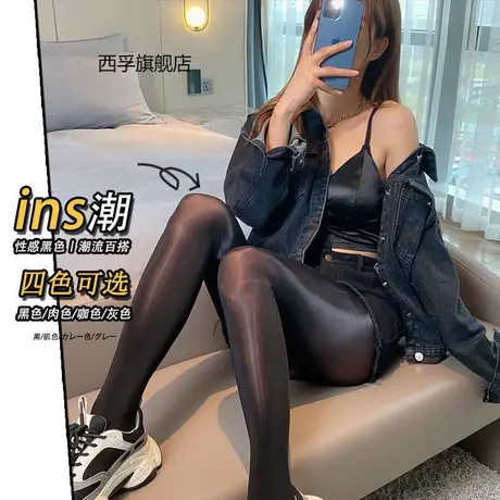 超薄油亮马油袜女夏防勾丝连裤袜外穿丝袜光腿神器耐穿微压瘦腿图片